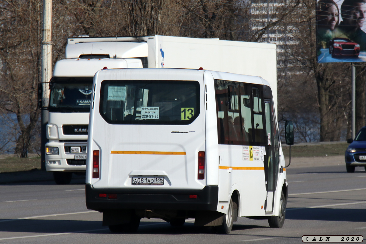 Воронежская область, ГАЗ-A64R42 Next № А 081 АО 136