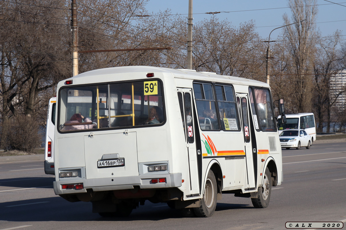 Воронежская область, ПАЗ-32054 № А 416 ВР 136