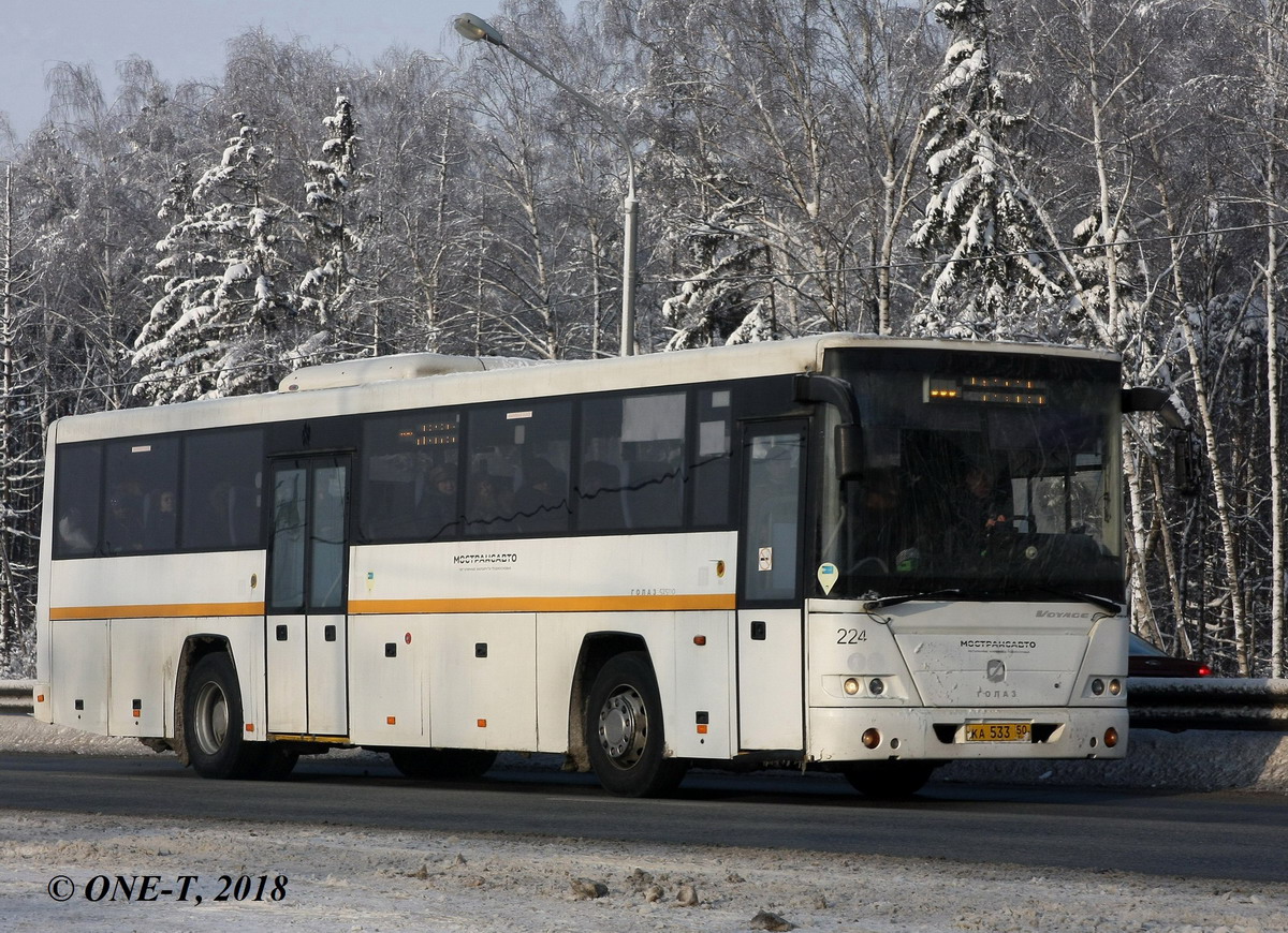 Московская область, ГолАЗ-525110-11 "Вояж" № 224