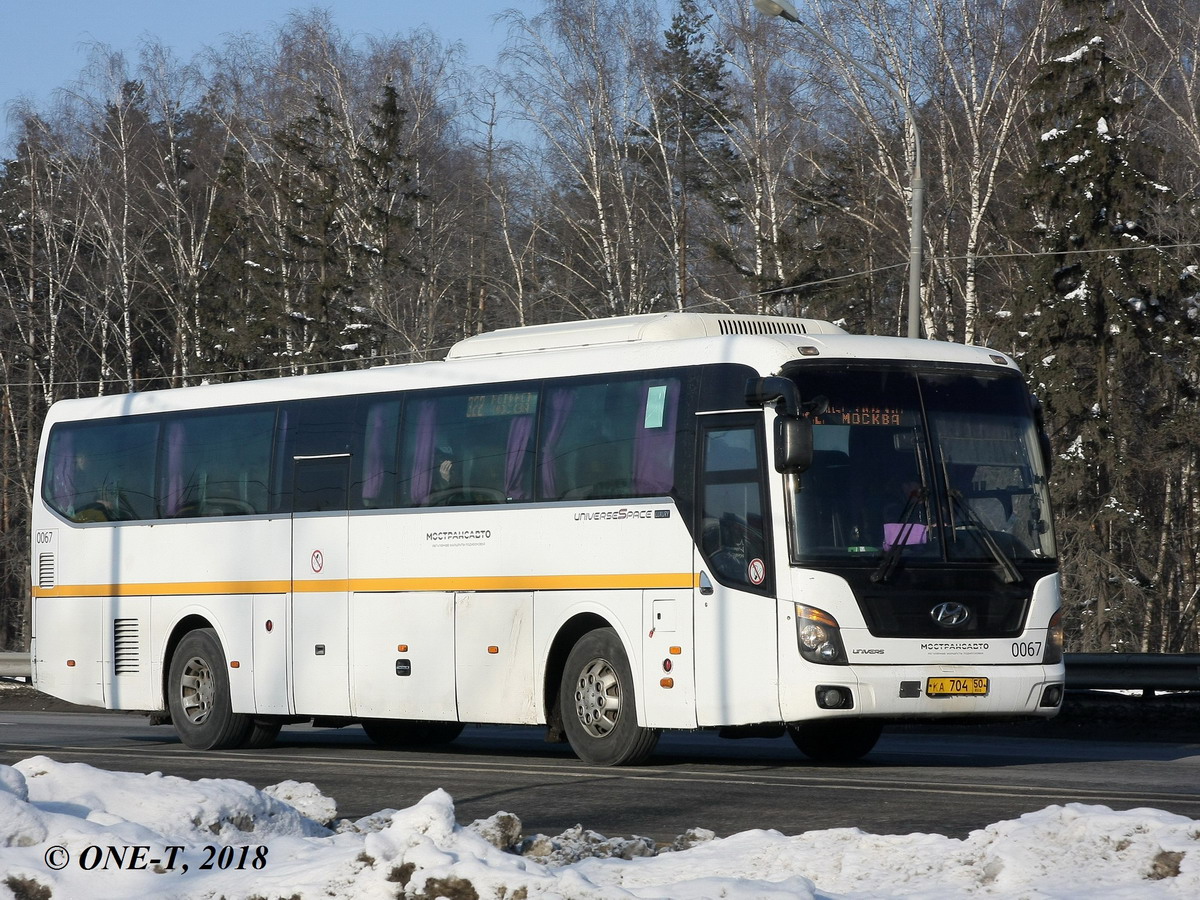 Moskevská oblast, Hyundai Universe Space Luxury č. 1067