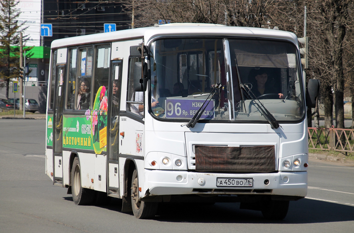 Ярославская область, ПАЗ-320402-05 № А 450 ВО 76