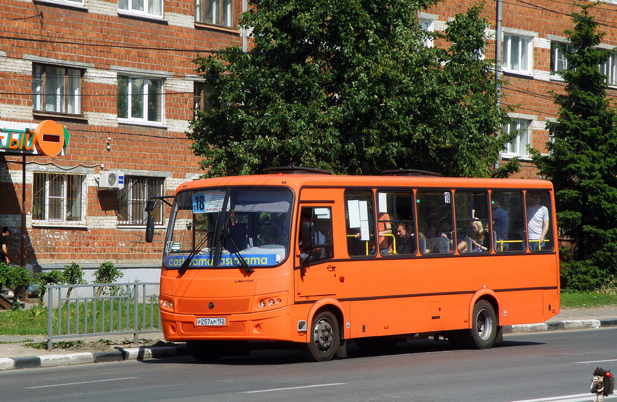 Нижегородская область, ПАЗ-320414-05 "Вектор" № Р 257 АР 152