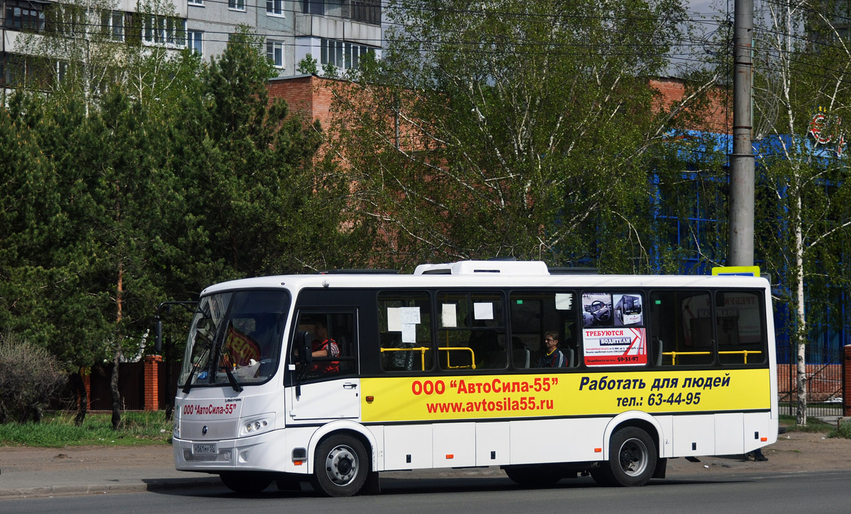Omsk region, PAZ-320414-14 "Vector" č. 2090
