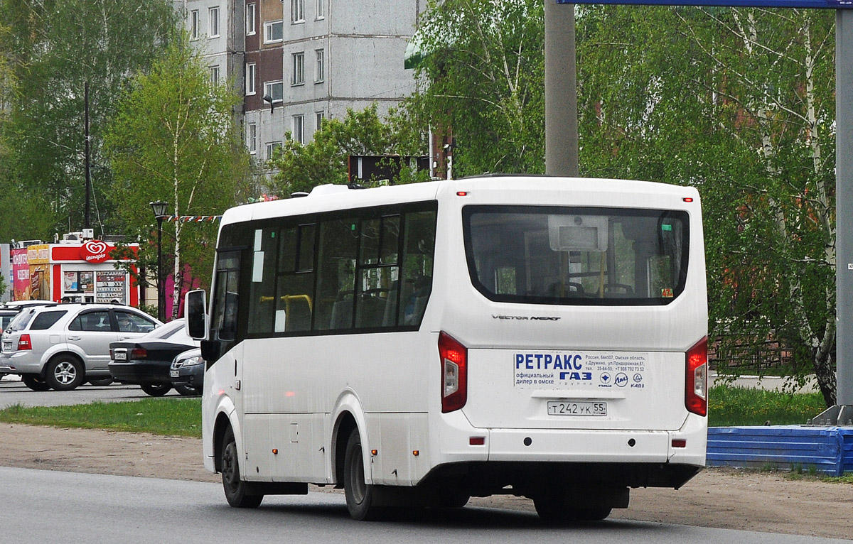 Омская область, ПАЗ-320405-04 "Vector Next" № 6056