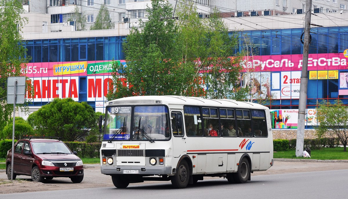 Омская область, ПАЗ-4234-05 № 3009