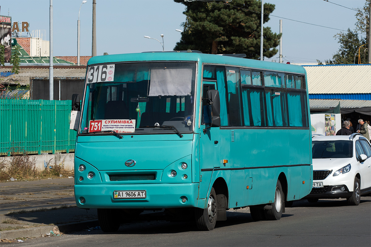 Киевская область, I-VAN A07A1 № AI 9606 AT