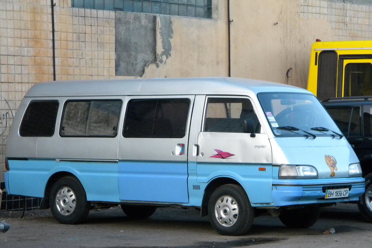 Одесская область, Asia AM725 Topic № BH 1836 CP