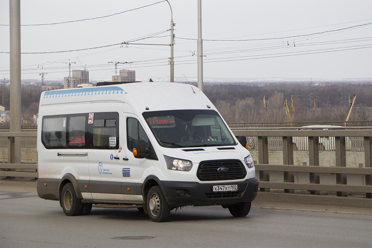 Башкортостан, Ford Transit FBD [RUS] (X2F.ESG.) № 5364