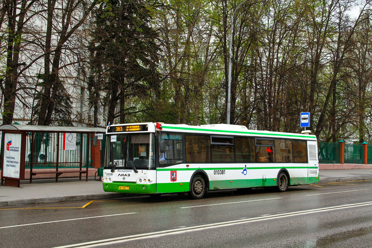 Расписание 363 москва протвино на сегодня. Автобус 363. Автобус Протвино. Автобус Москва Протвино. 363 Маршрут Воронеж.