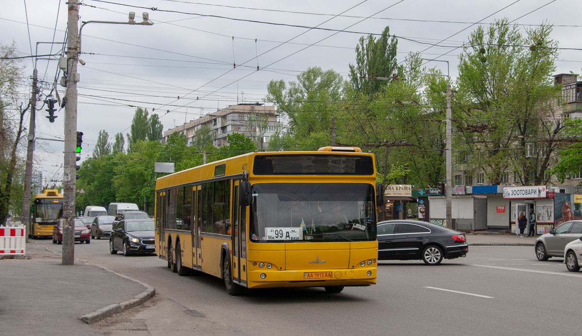Киев, МАЗ-107.467 № 4677