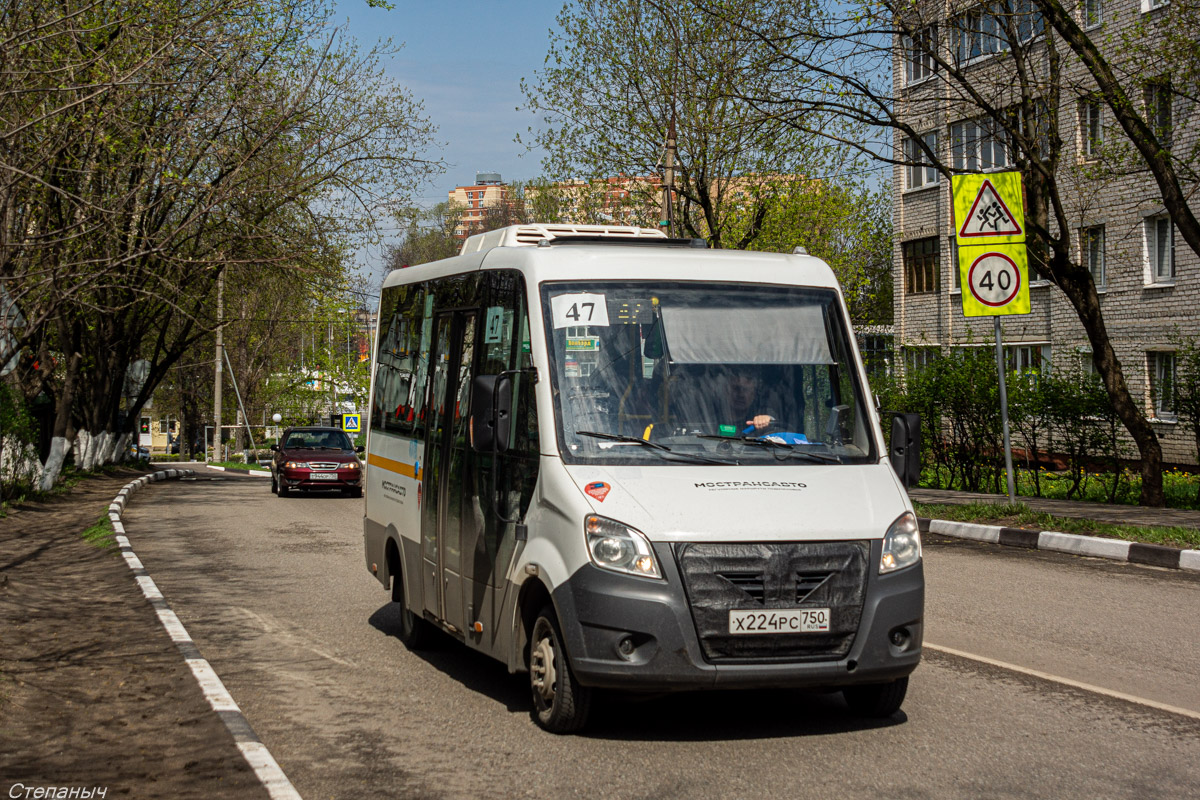 Московская область, Луидор-2250DS (ГАЗ Next) № Х 224 РС 750