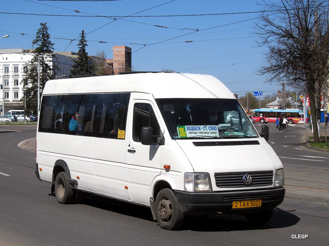 Витебская область, Volkswagen LT46 № 2 ТАХ 5022