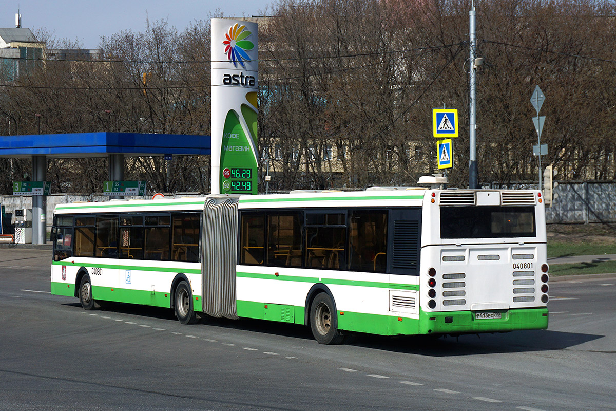 Moszkva, LiAZ-6213.20 sz.: 040801