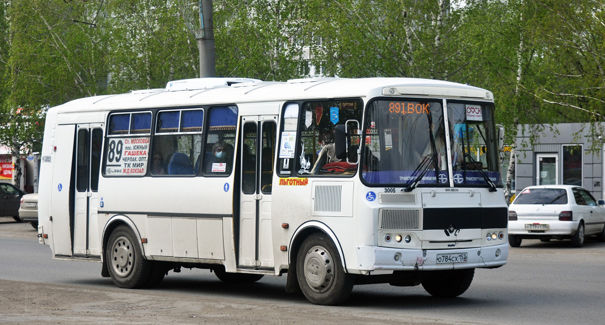 Омская область, ПАЗ-4234-04 № 3005