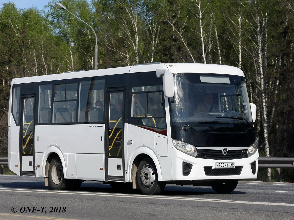 Moskevská oblast, PAZ-320405-04 "Vector Next" č. Х 700 НТ 190