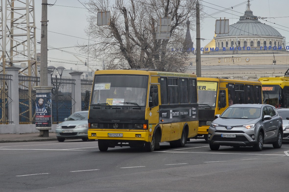 Odessa region, BAZ-A079.14 "Prolisok" № 7726