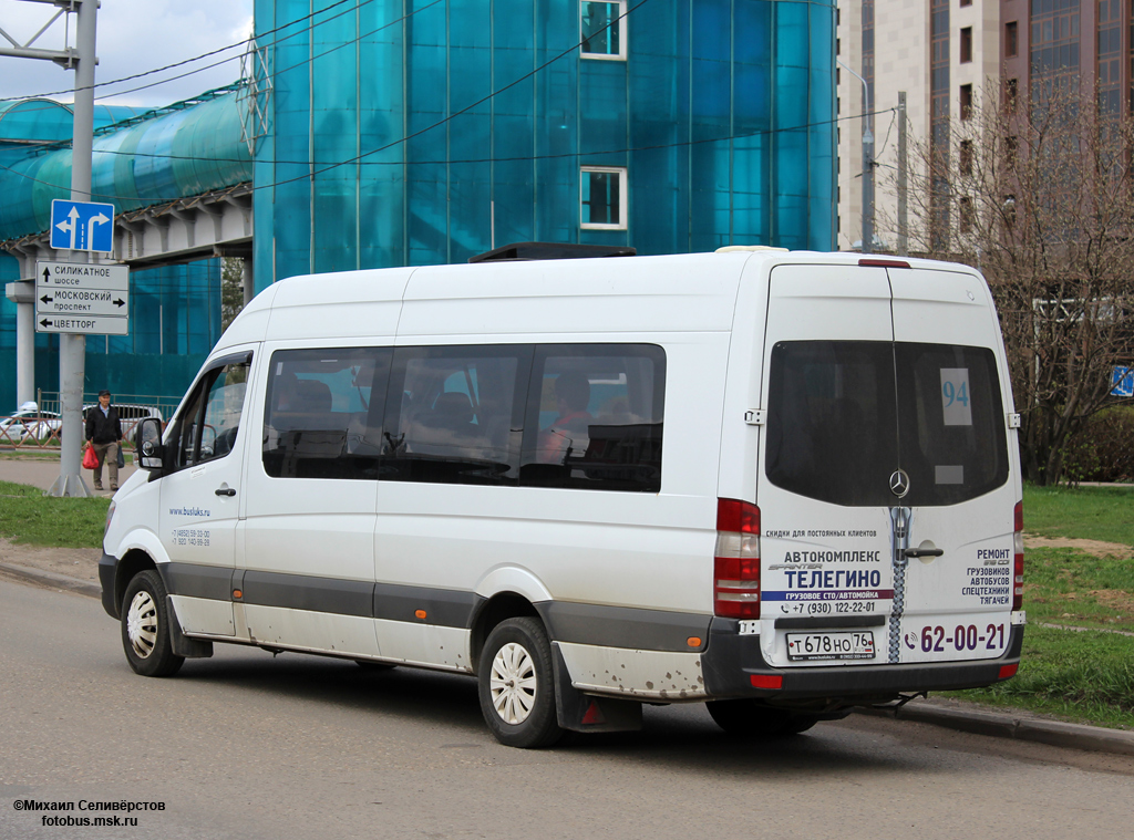 Ярославская область, Луидор-223690 (MB Sprinter) № Т 678 НО 76