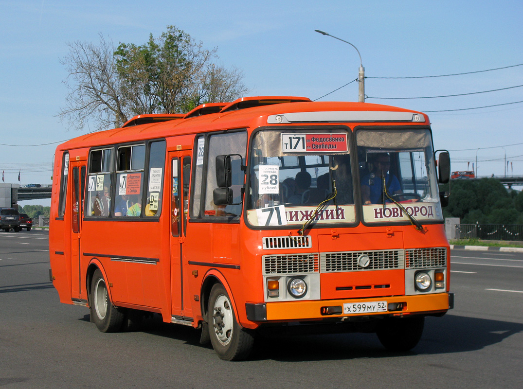 Nizhegorodskaya region, PAZ-4234-05 # Х 599 МУ 52