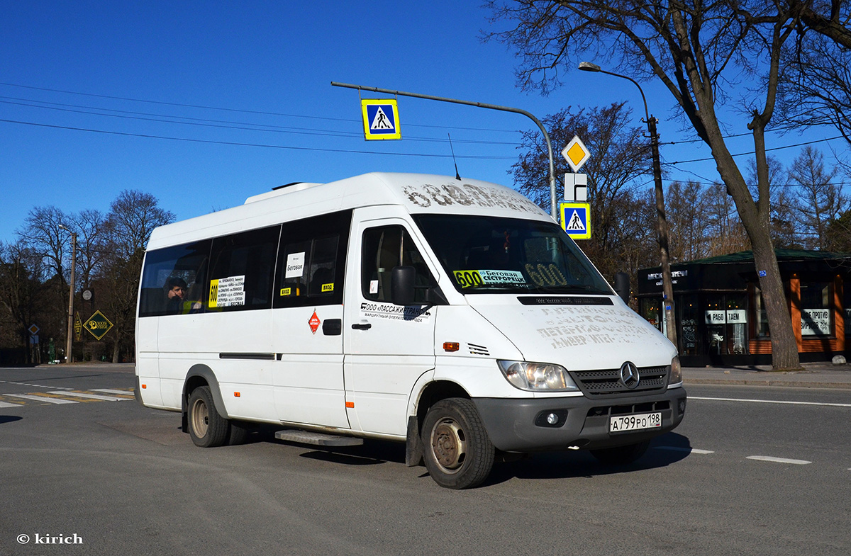 Санкт-Петербург, Луидор-223237 (MB Sprinter Classic) № А 799 РО 198