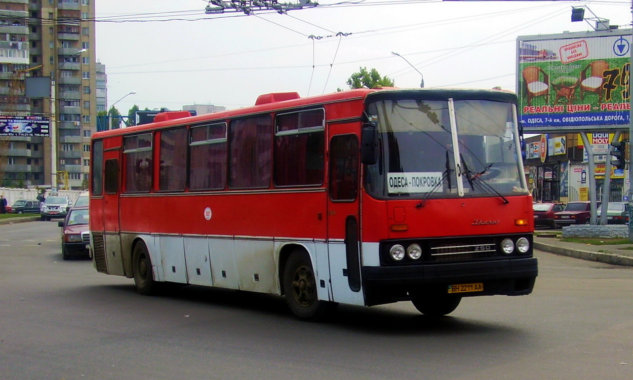 Odessa region, Ikarus 250.59 № BH 2211 AA