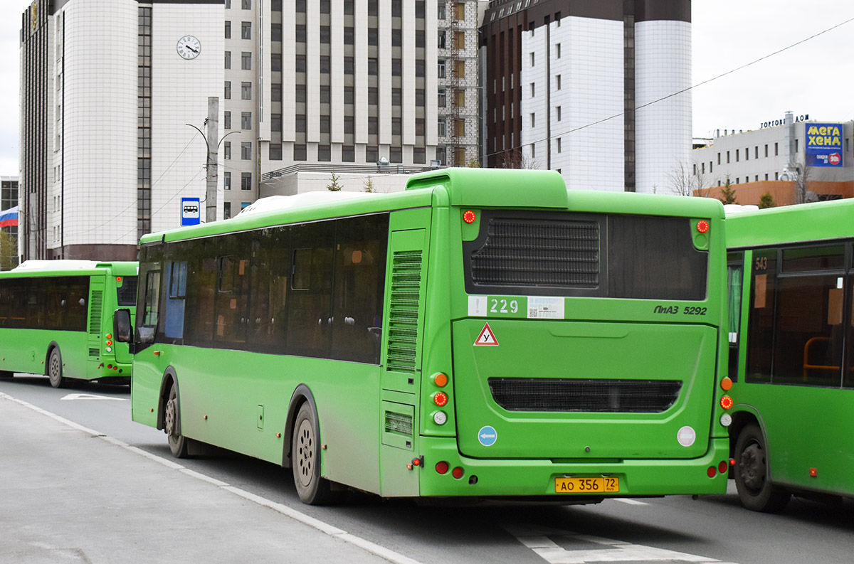 Остановки 229 автобуса. Тюменская область ЛИАЗ 5292.65. Тюменская область ЛИАЗ 5292.65 586. 229 Автобус. Автобус 229 Москва.