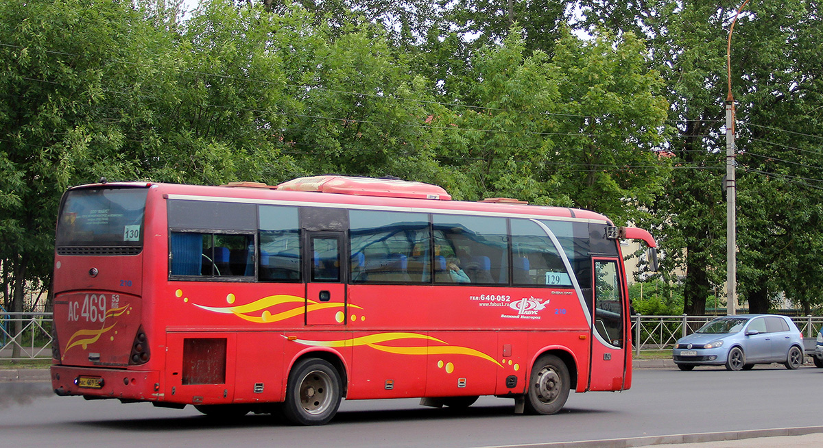 Новгородская область, Sunlong SLK6931F1A № 210