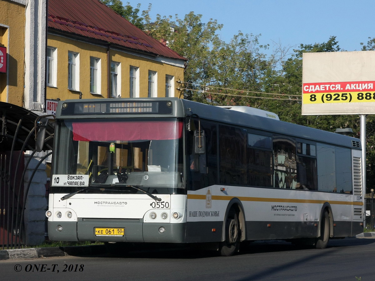 Московская область, ЛиАЗ-5292.60 № 2550