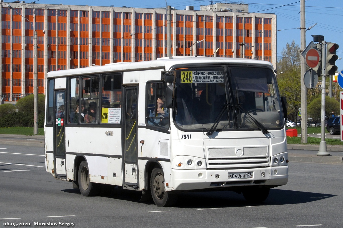 Санкт-Петербург, ПАЗ-320402-05 № 7941