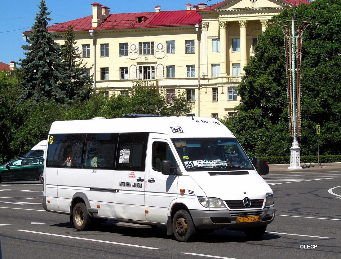 Минск, Луидор-2232* (MB Sprinter Classic) № 7 ТЕХ 7073