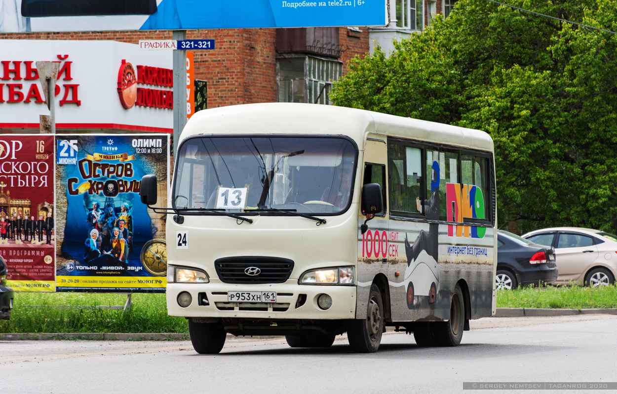 Ростовская область, Hyundai County SWB C08 (РЗГА) № 24