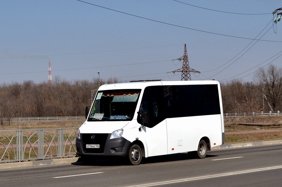 Ставропольский край, ГАЗ-A64R45 Next № Е 316 ВЕ 126