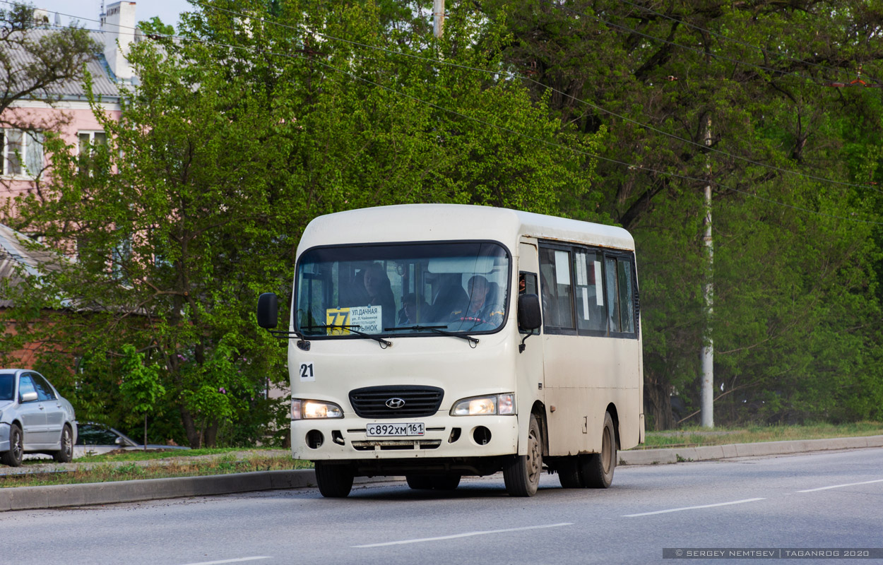 Ростовская область, Hyundai County SWB C08 (РЗГА) № 21