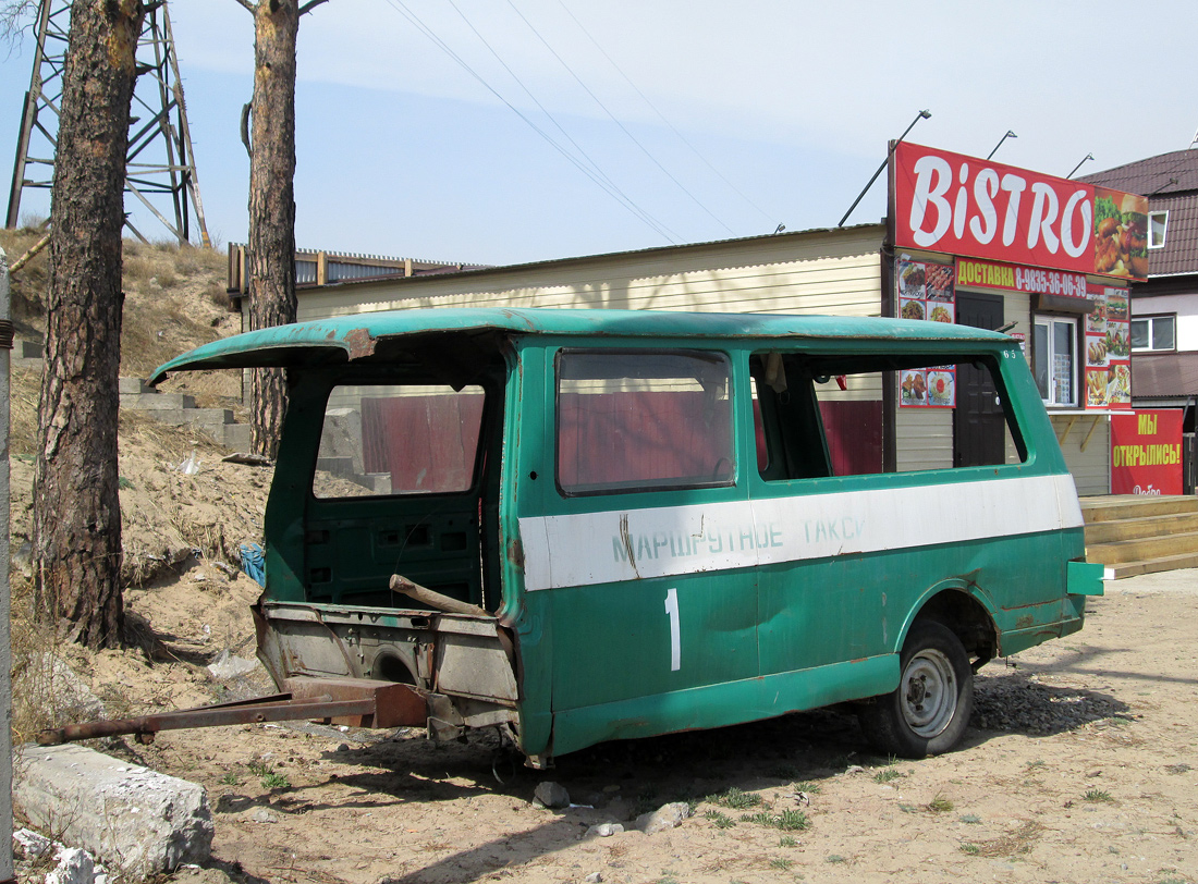 Buryatia, RAF-2203 # 1