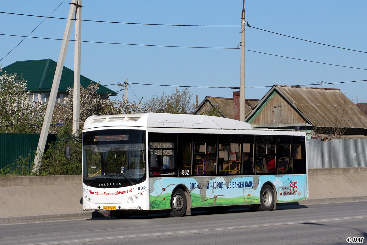 Volgogradská oblast, Volgabus-5270.GH č. 832
