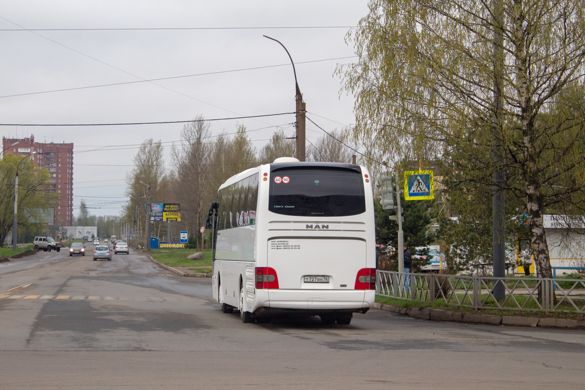 Ярославская область, MAN R07 Lion's Coach RHC404 № Т 727 ВН 76