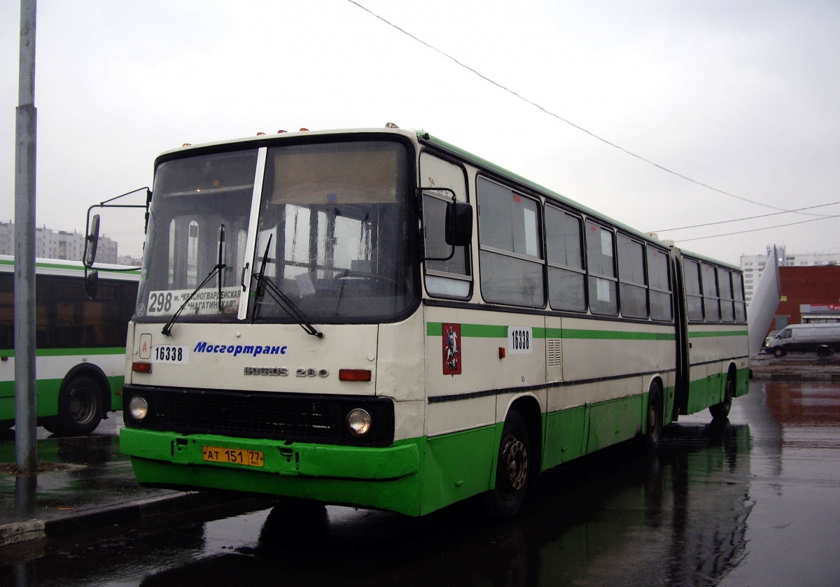 Москва, Ikarus 280.33M № 16338