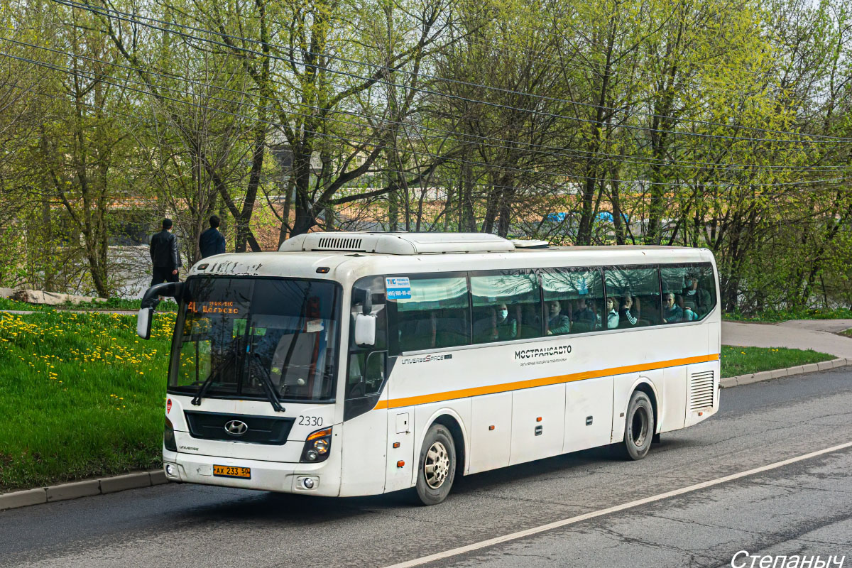 Moscow region, Hyundai Universe Space Luxury # 2330