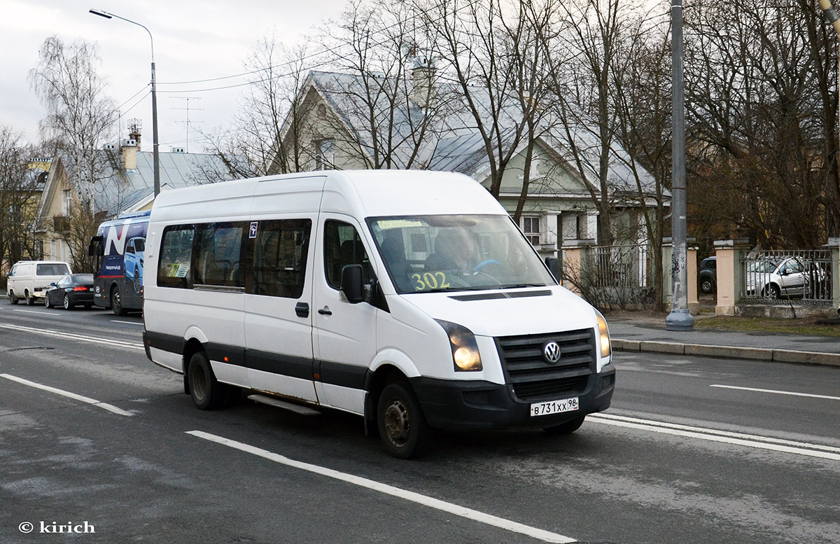 Санкт-Петербург, БТД-2219 (Volkswagen Crafter) № В 731 ХХ 98