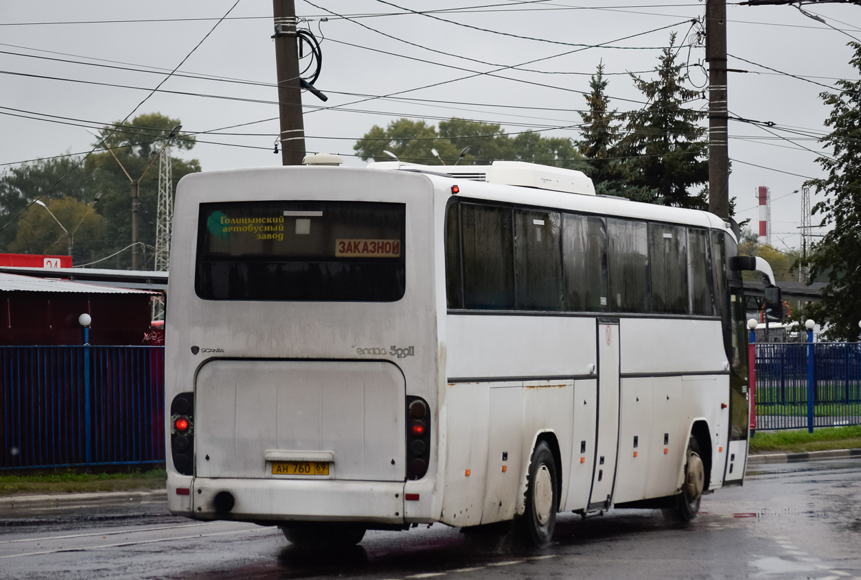 Tver region, GolAZ-529114-1x # АН 760 69