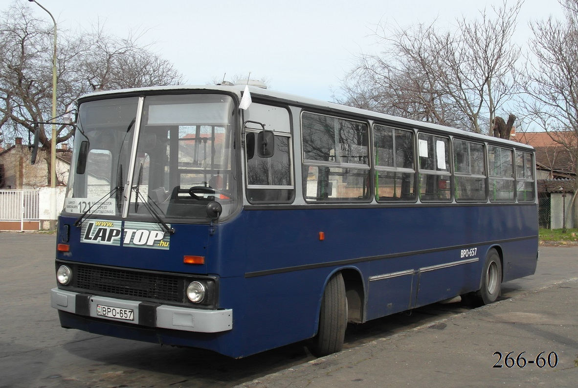 Венгрия, Ikarus 260.46 № 06-57