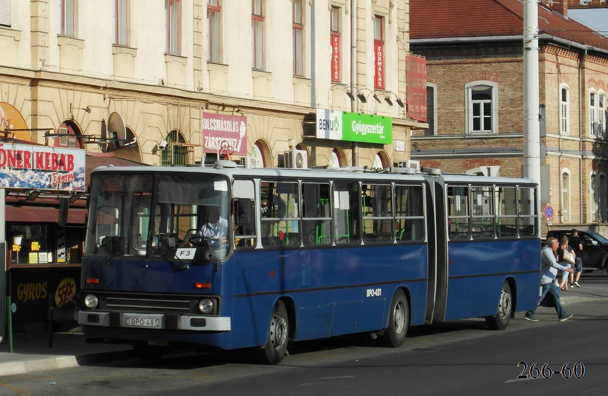 Венгрия, Ikarus 280.40A № 04-81