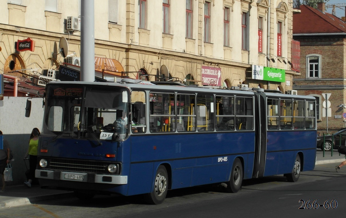 Венгрия, Ikarus 280.40A № 04-85