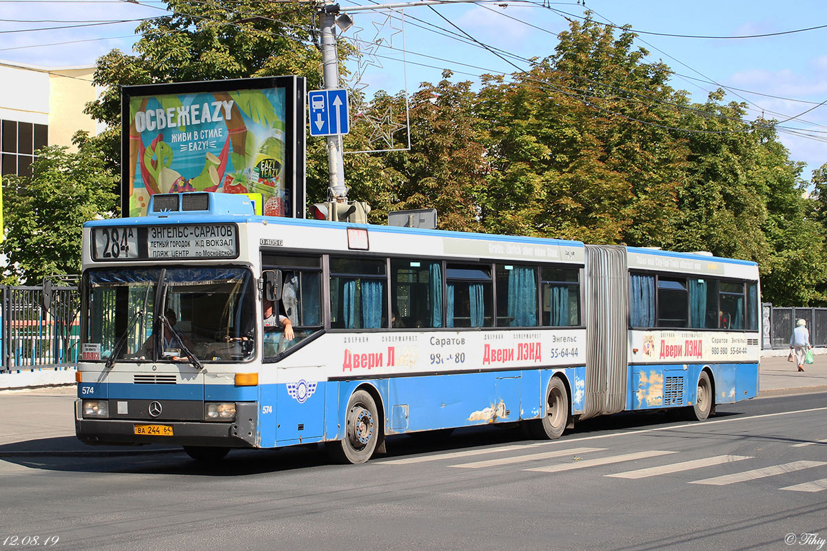 Саратовская область, Mercedes-Benz O405G № ВА 244 64