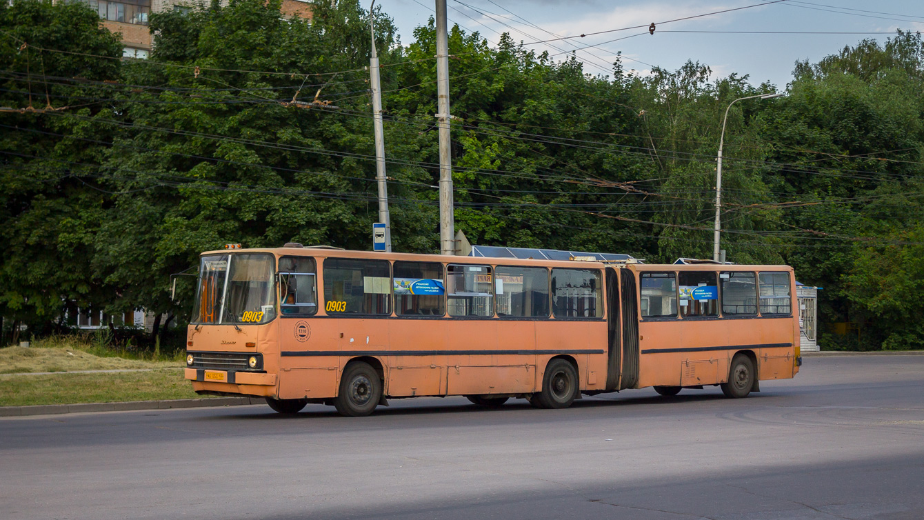 Рязанская область, Ikarus 280.02 № 0903