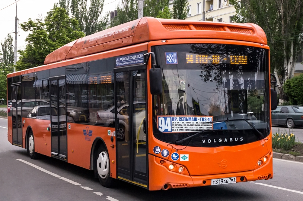 Ростовская область, Volgabus-5270.G2 (CNG) № Т 319 АВ 761