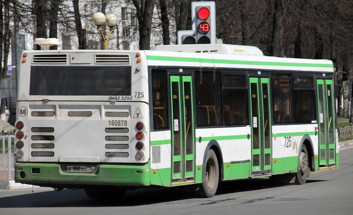 Автобус 725 остановки. ЛИАЗ 5292.00. 725 Автобус. Автобус 725к в Москве. 725 Автобус маршрут Москва.