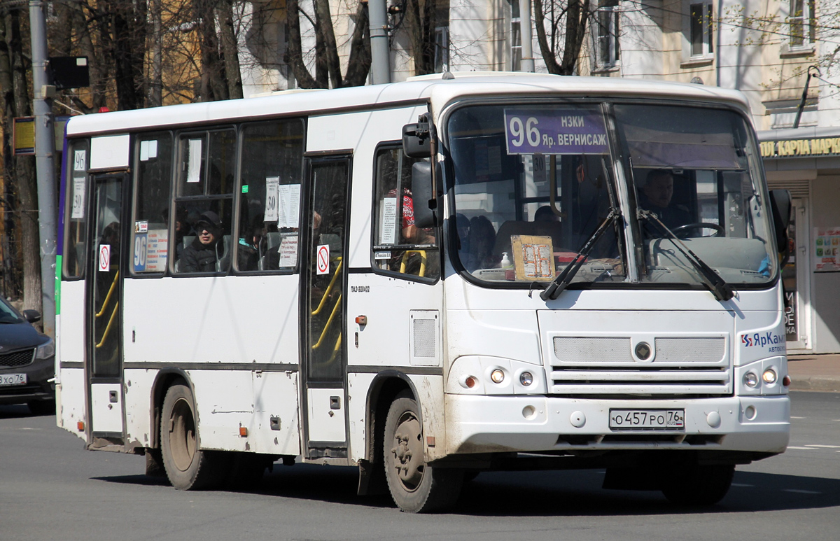 Ярославская область, ПАЗ-320402-05 № О 457 РО 76