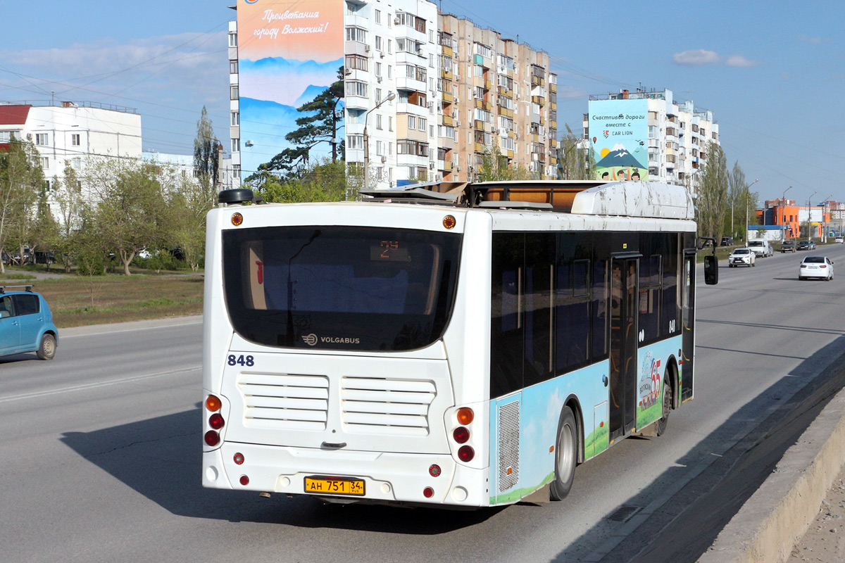 Obwód wołgogradzki, Volgabus-5270.GH Nr 848