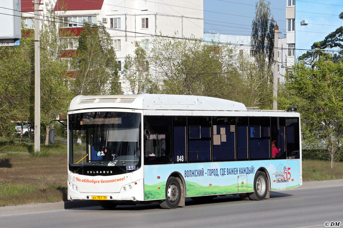 Валгаградская вобласць, Volgabus-5270.GH № 848