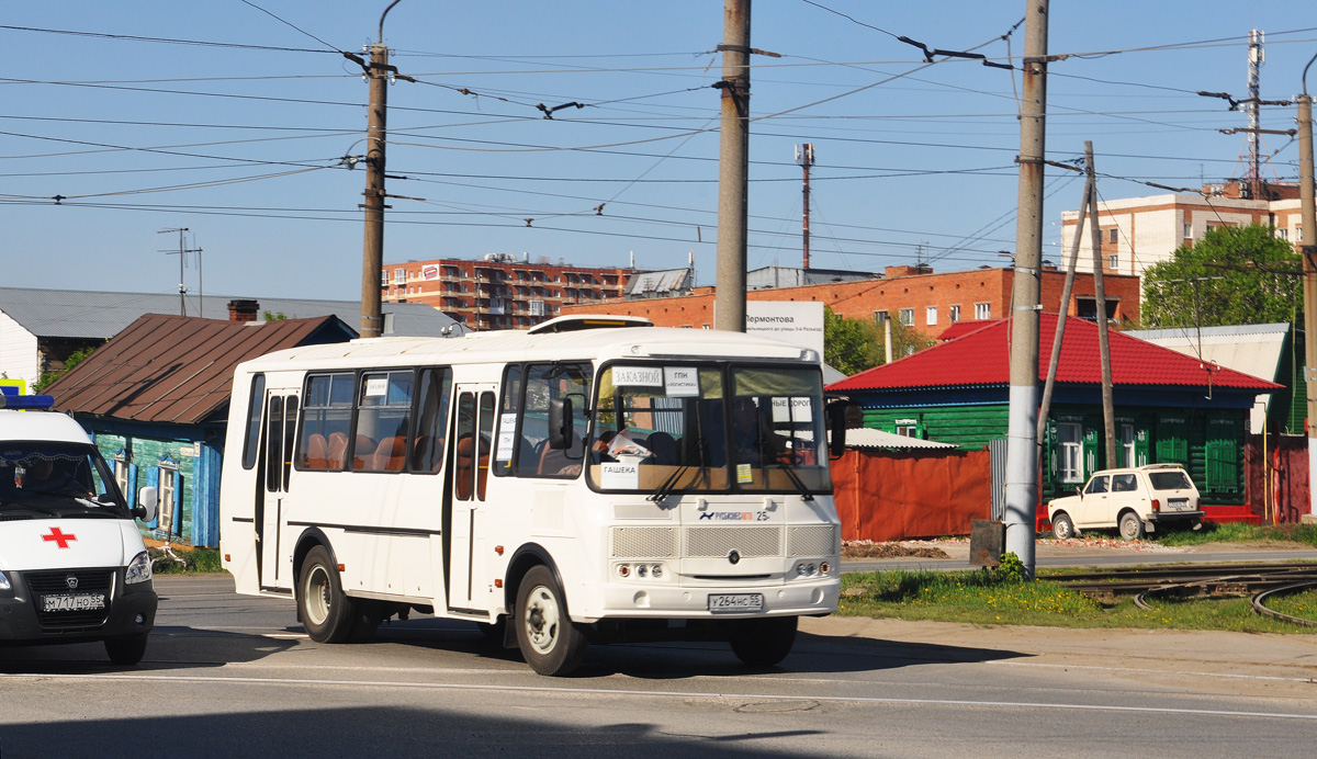 Омская область, ПАЗ-4234-05 № У 264 НС 55